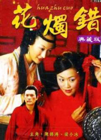 欧美 国产 一区二区
